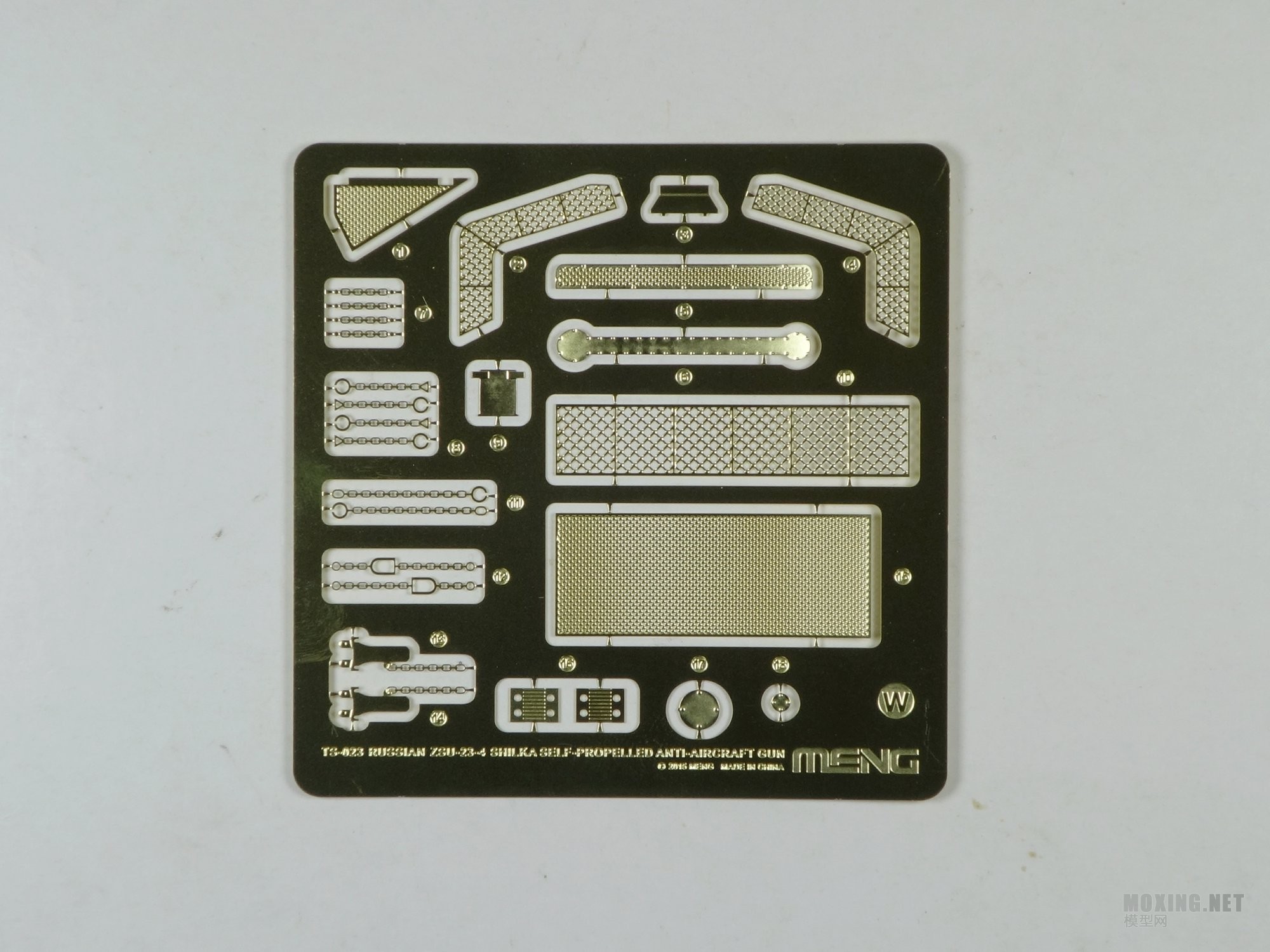 MENG-1/35˹ZSU-23-4 ʯտ и ĺһ(TS-023)