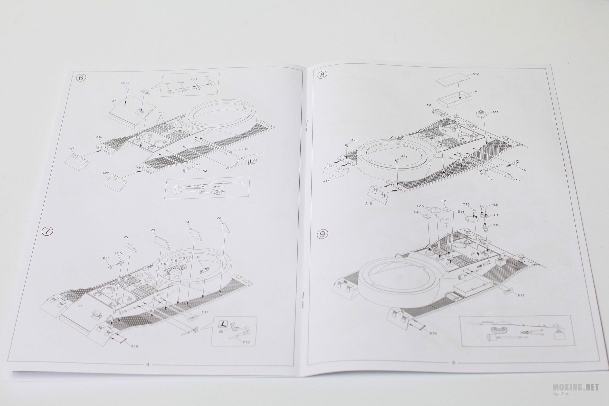 (FUWAN)-1/35¹ߺʨʽĽ̹(VK7201)(35A007)