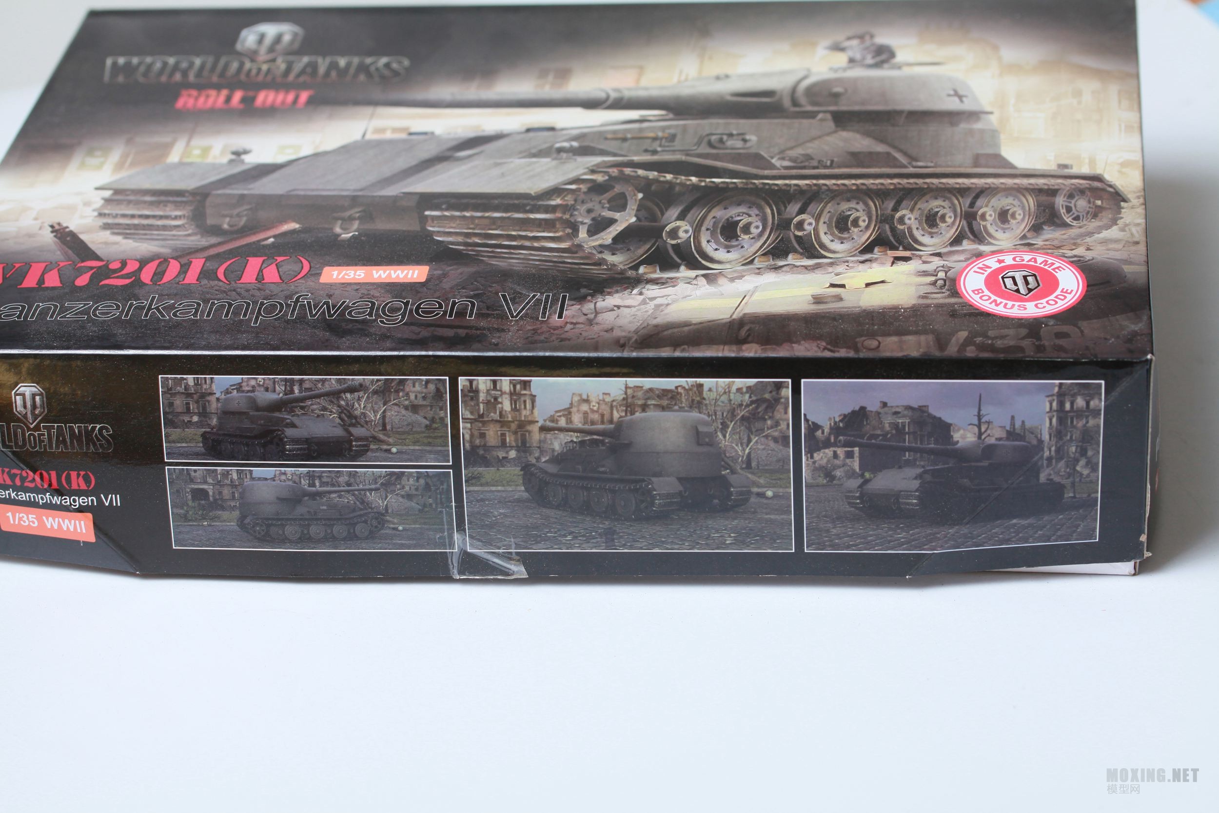 (FUWAN)-1/35¹ߺʨʽĽ̹(VK7201)(35A007)