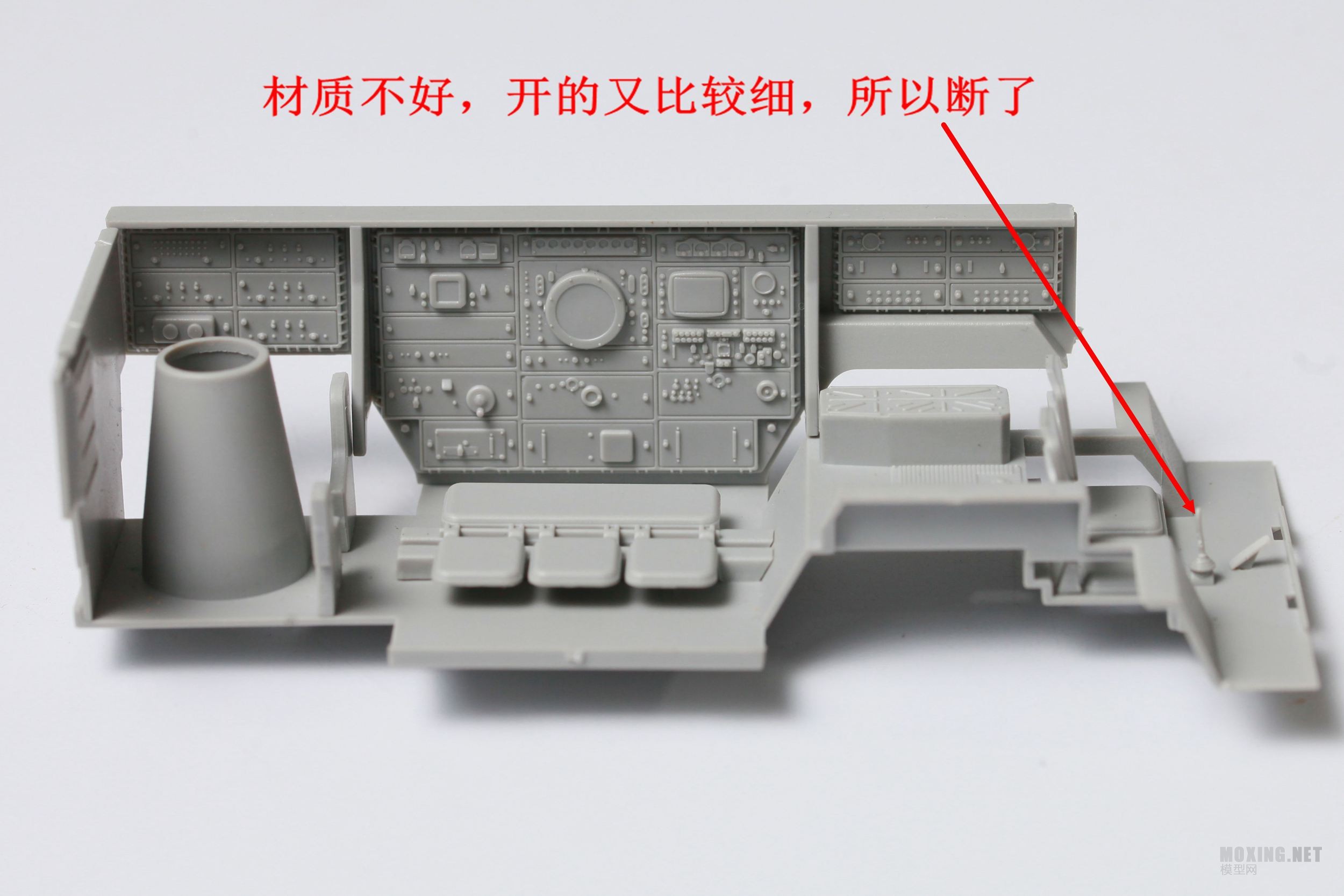 [ģ]С-1/35ķ-8(SA-8ڻ)յϵͳ(05597)