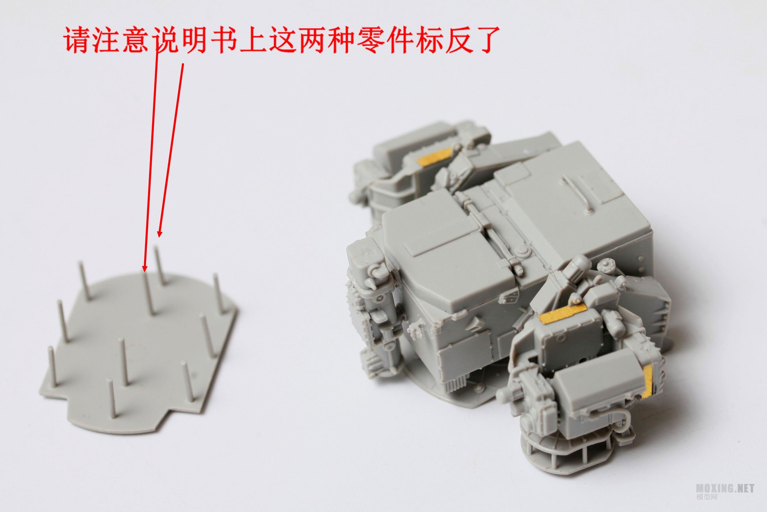 [ģ]С-1/35ķ-8(SA-8ڻ)յϵͳ(05597)