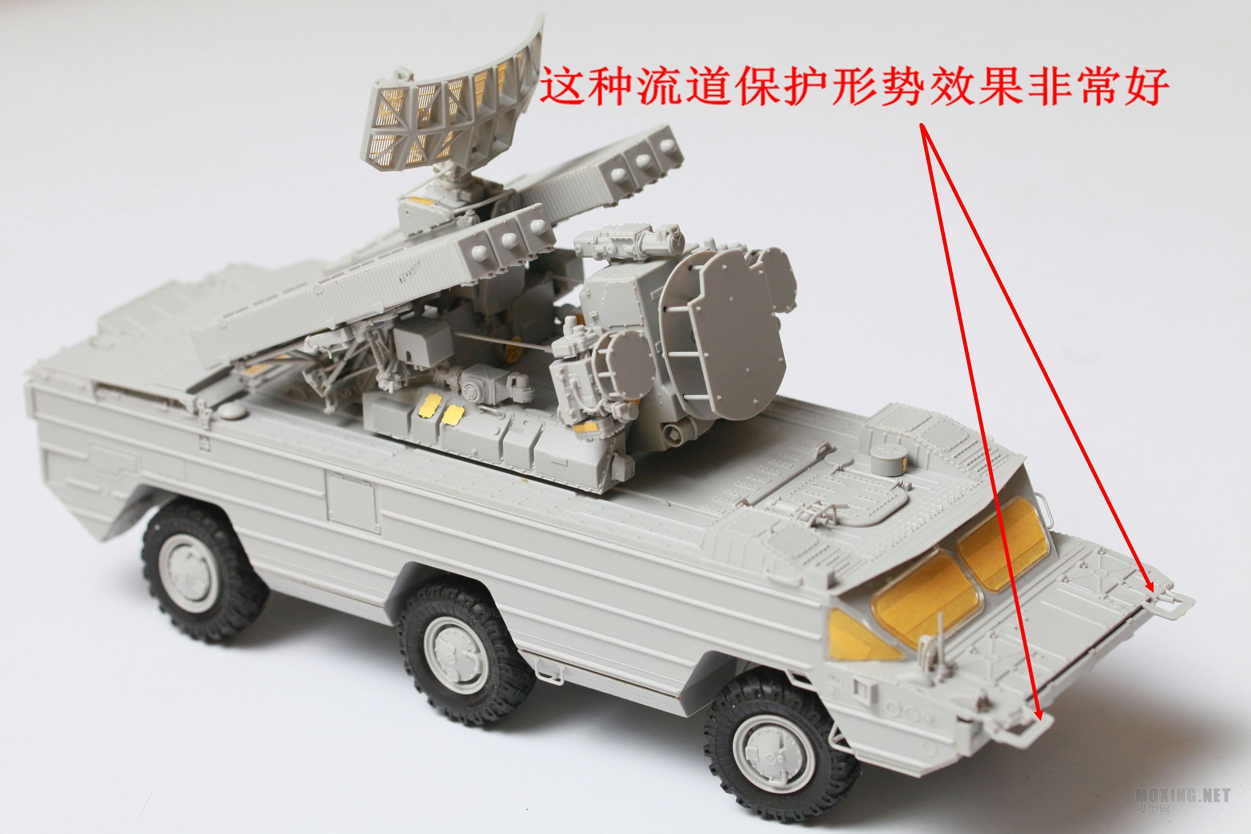 [ģ]С-1/35ķ-8(SA-8ڻ)յϵͳ(05597)