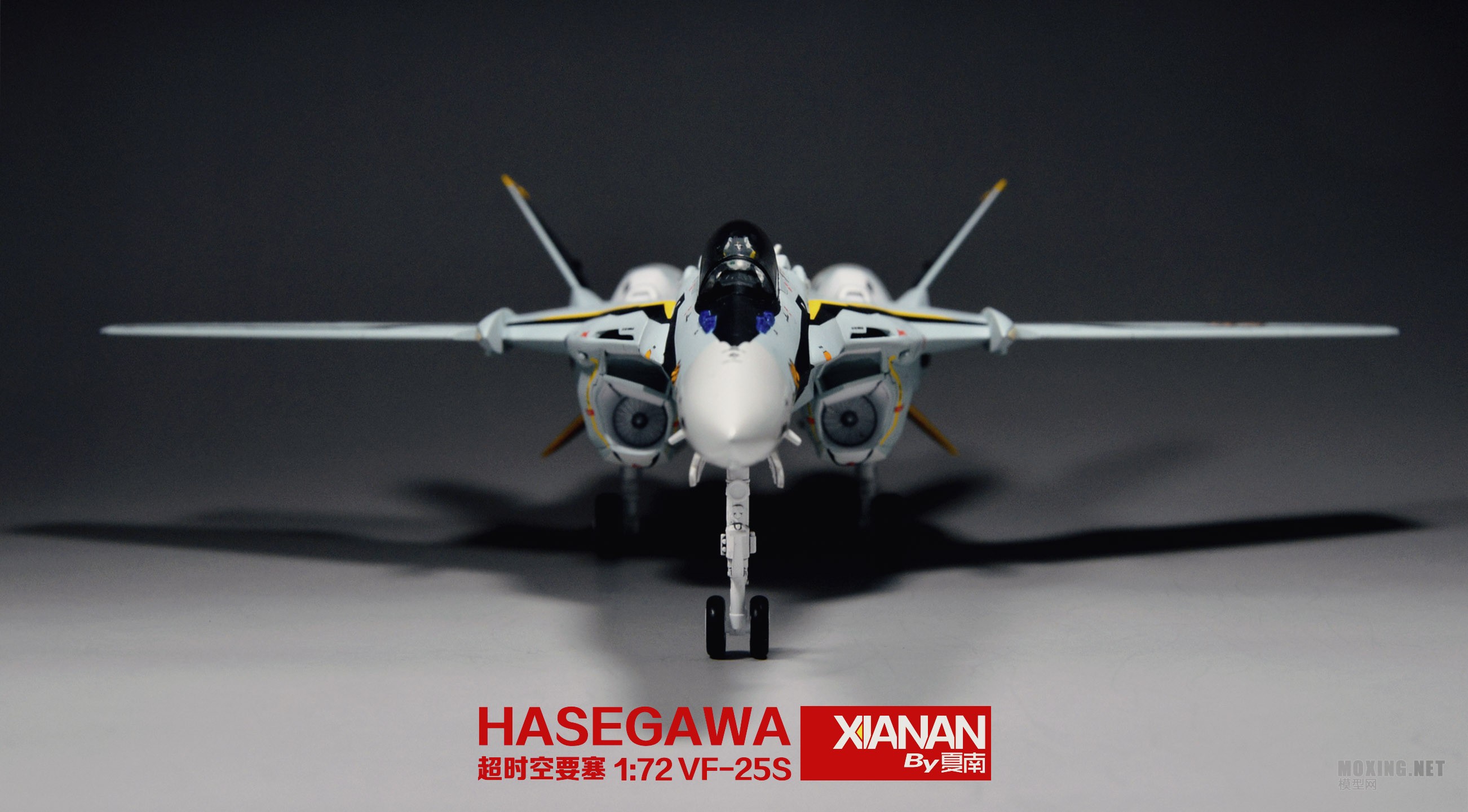 长谷川 1:72 超时空要塞 vf-25s 奥兹马队长机 - 飞机