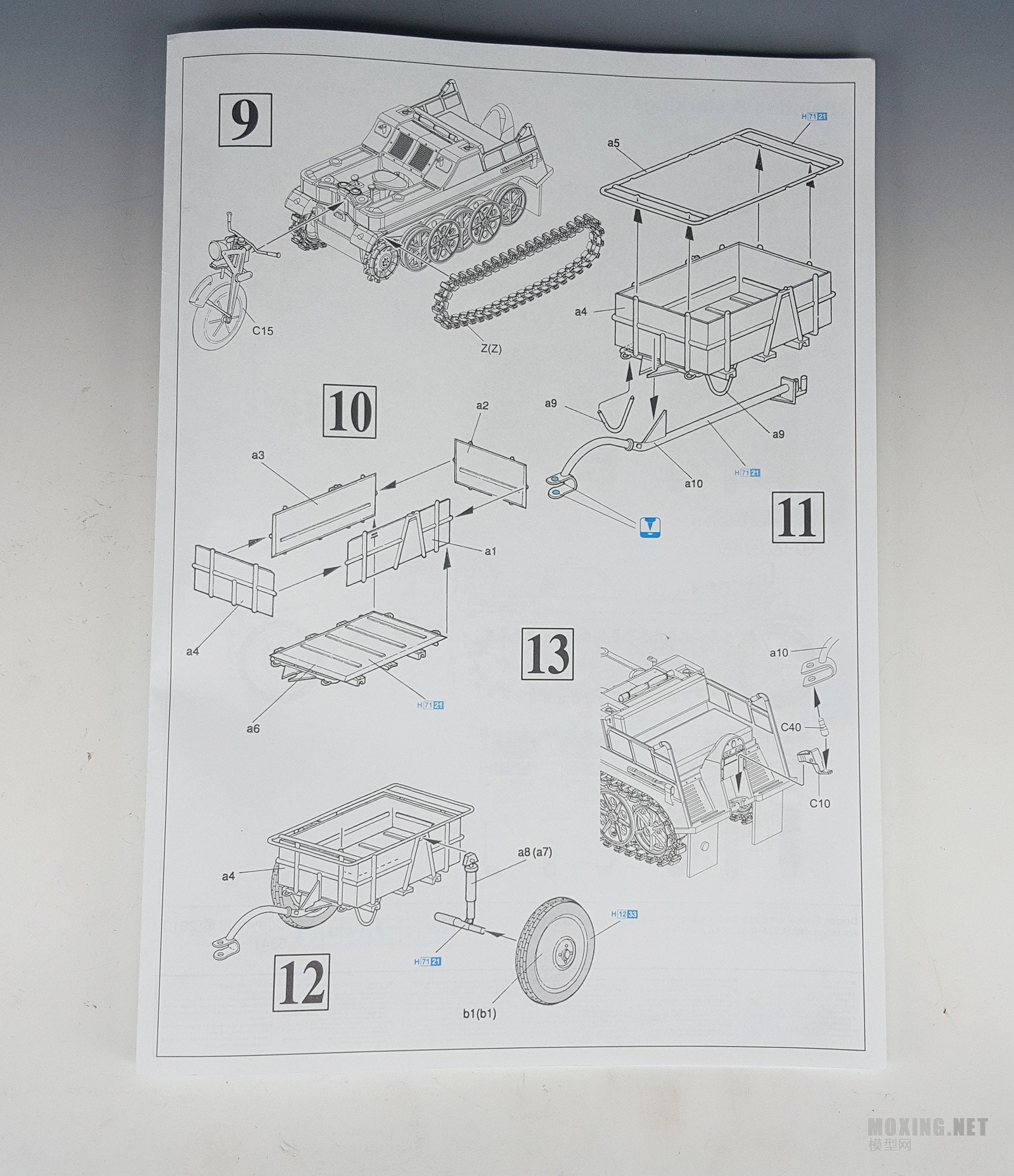 [м]-1/35¹kettenLiradĴĦ(6341)