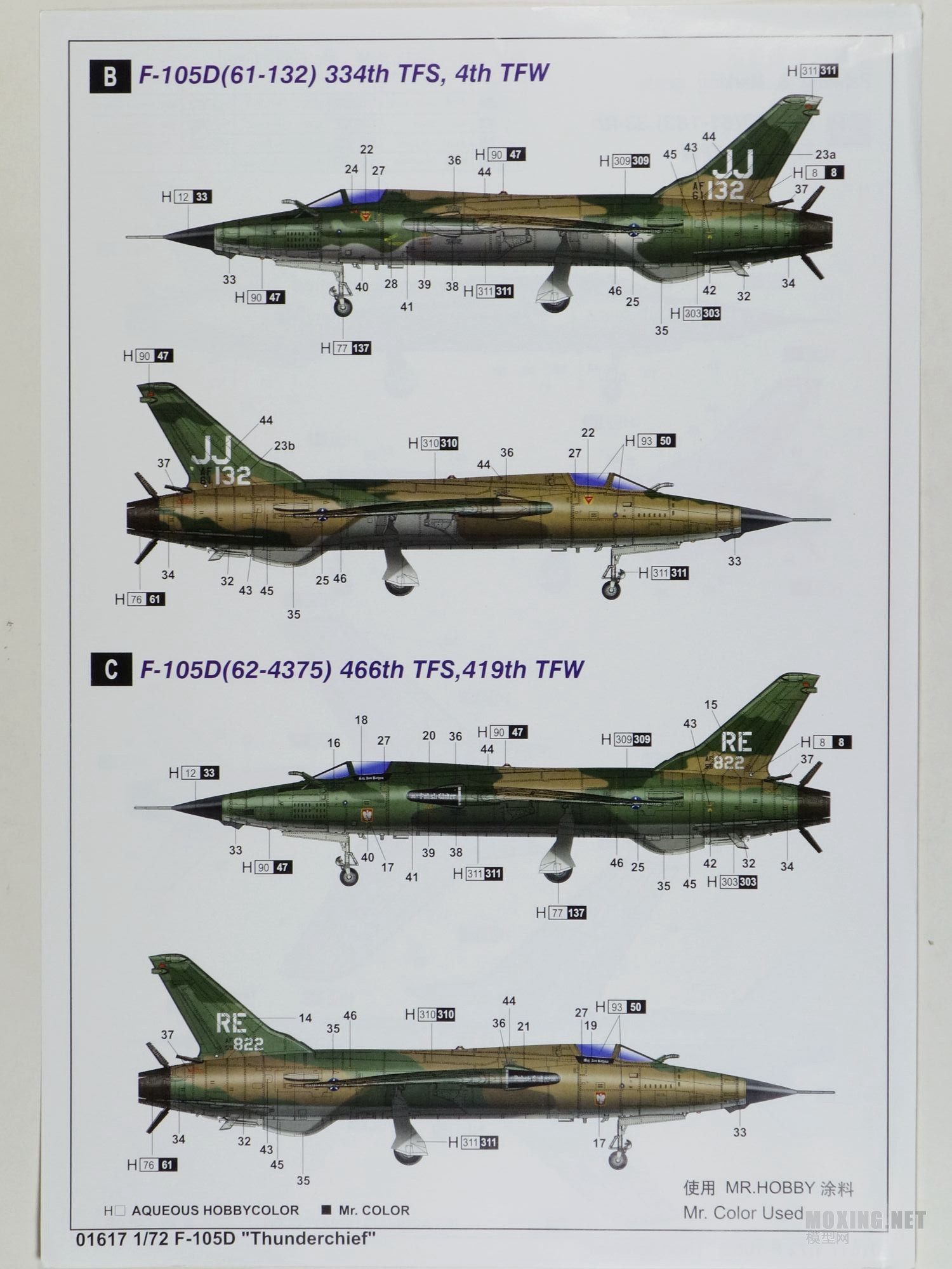 [ģ]С-1/72F-105D׹սը(01617)