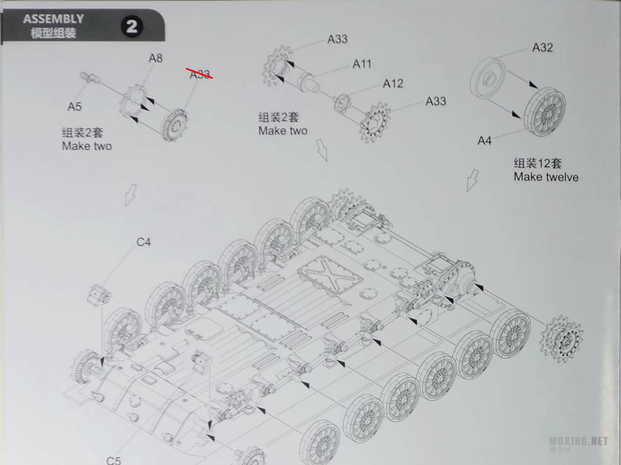 [ģ](HONG)-1/35 ZSU-23-4ʯտи(H5001)