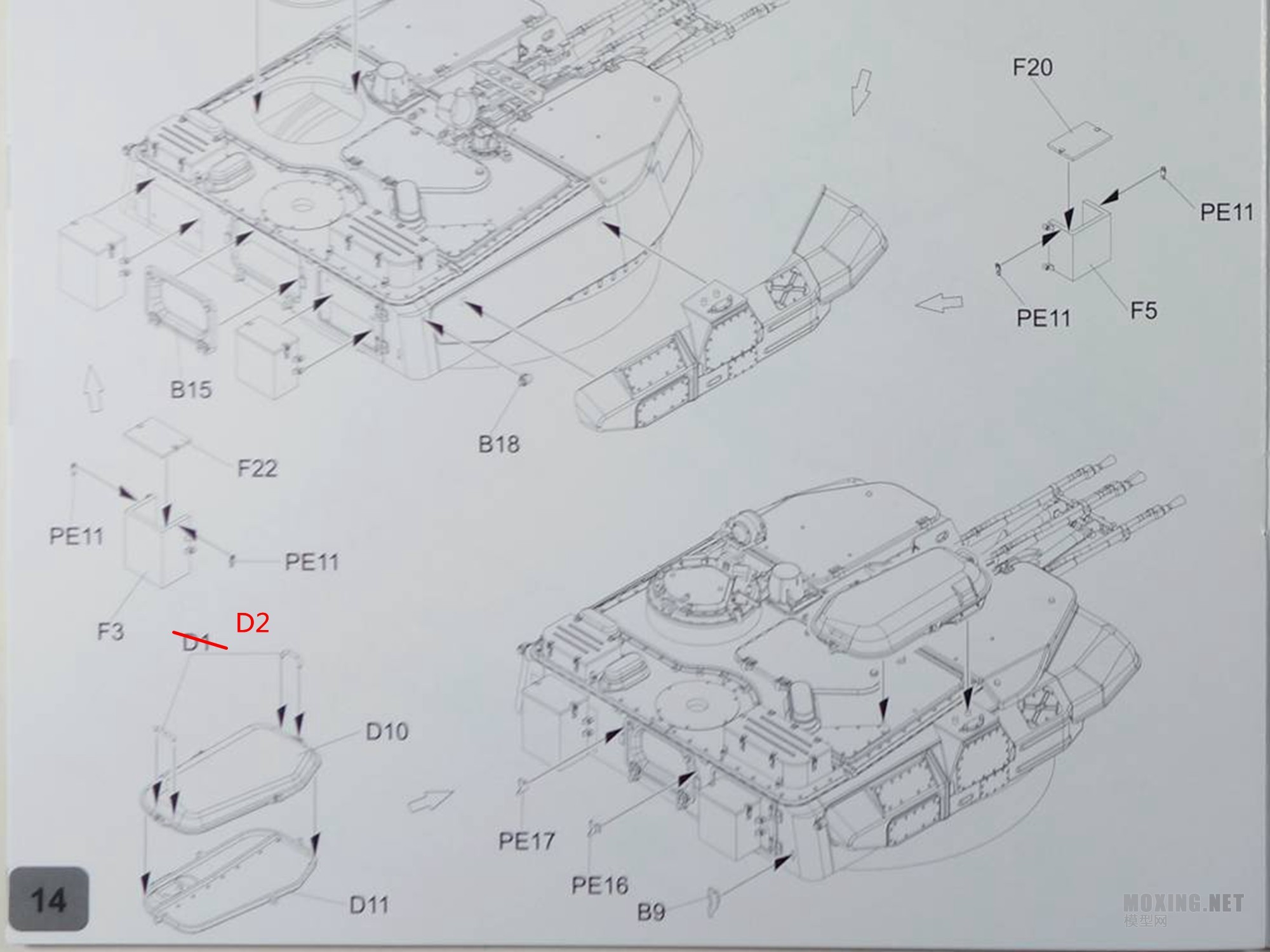 [ģ](HONG)-1/35 ZSU-23-4ʯտи(H5001)