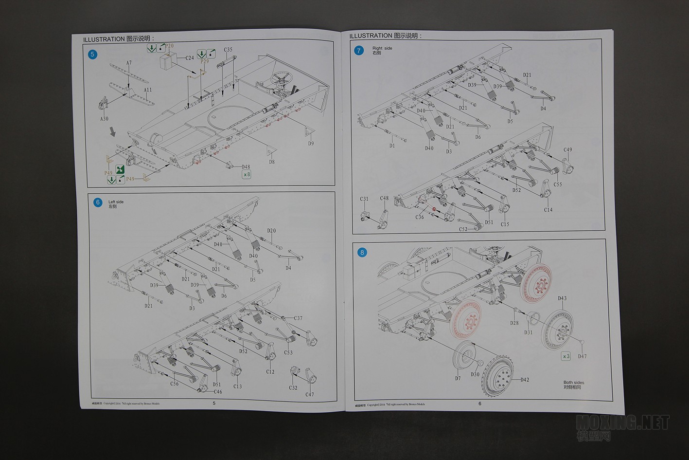 [ģ]-1/35Ӣ A-17  MK.I MK.ICS ̹(CB35210)