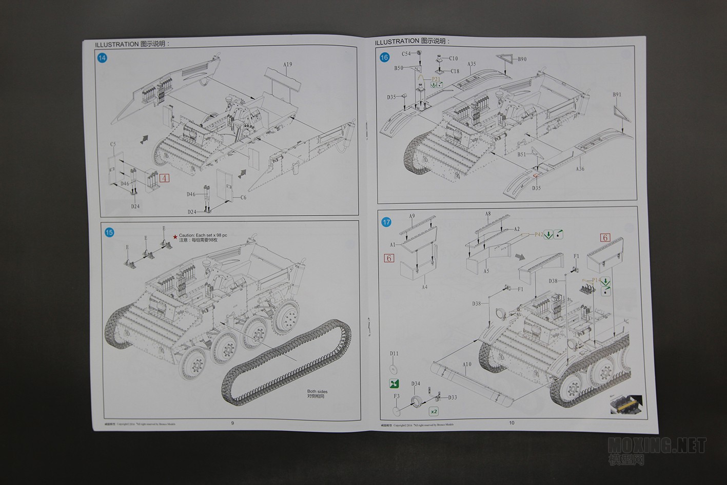 [ģ]-1/35Ӣ A-17  MK.I MK.ICS ̹(CB35210)