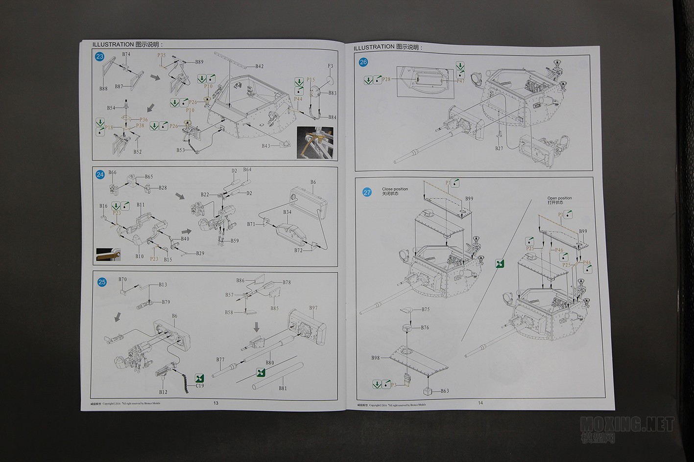 [ģ]-1/35Ӣ A-17  MK.I MK.ICS ̹(CB35210)