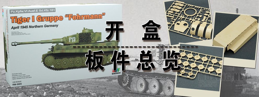 [ģ]RFM()-1/351̹(19454»ϻ)(RM5005)