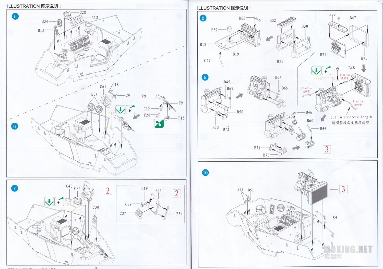 [ģ]-1/35Ӣ