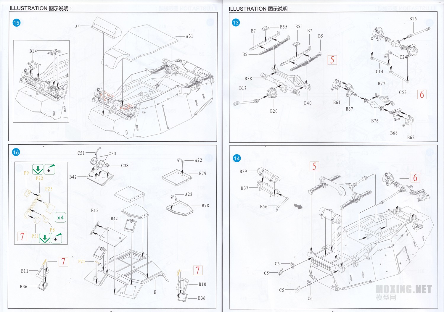 [ģ]-1/35Ӣ