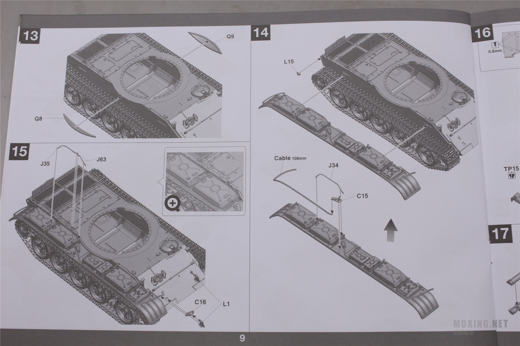 [ģ]TAKOM()-1/35˹T-54Bս̹(2055)