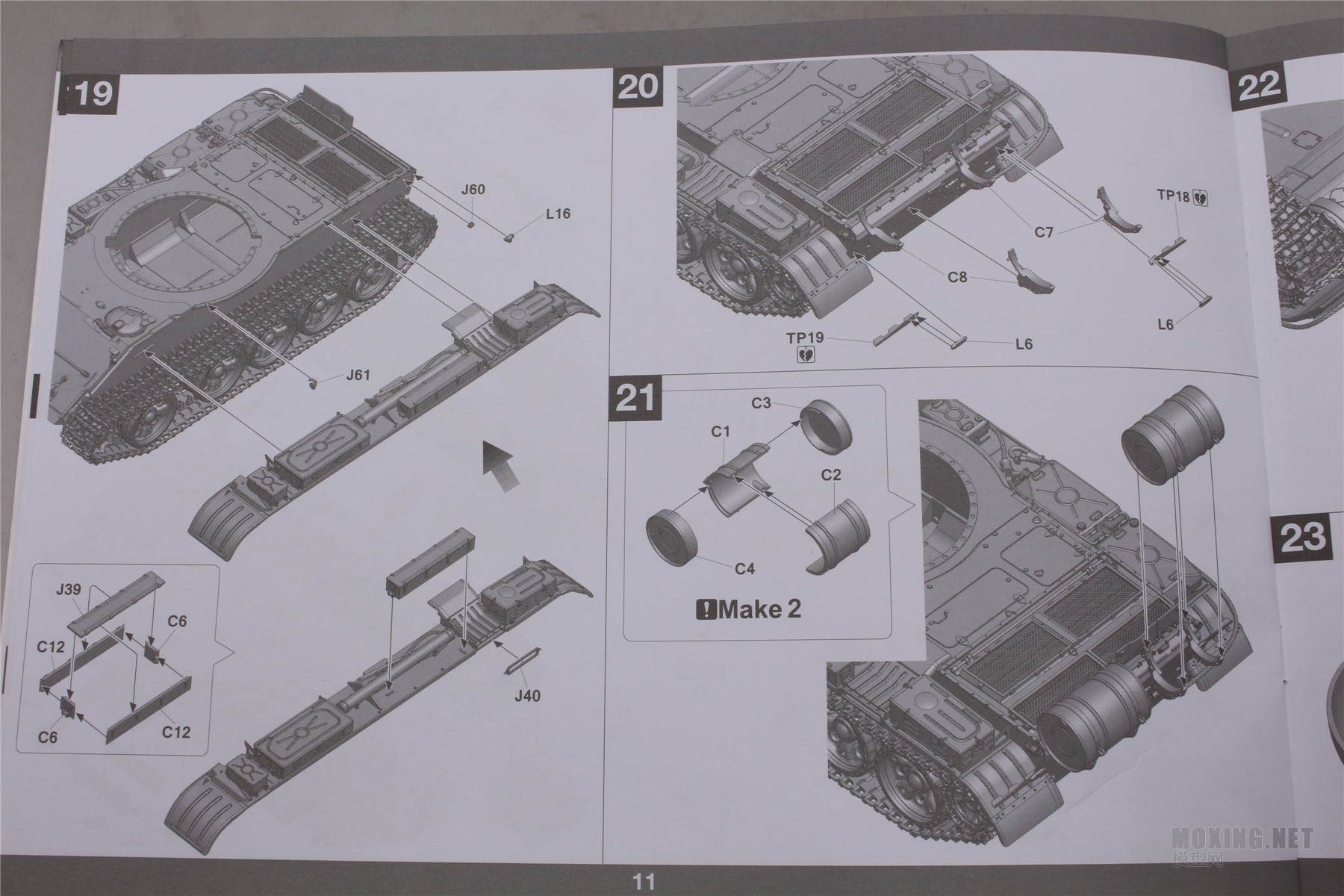 [ģ]TAKOM()-1/35˹T-54Bս̹(2055)