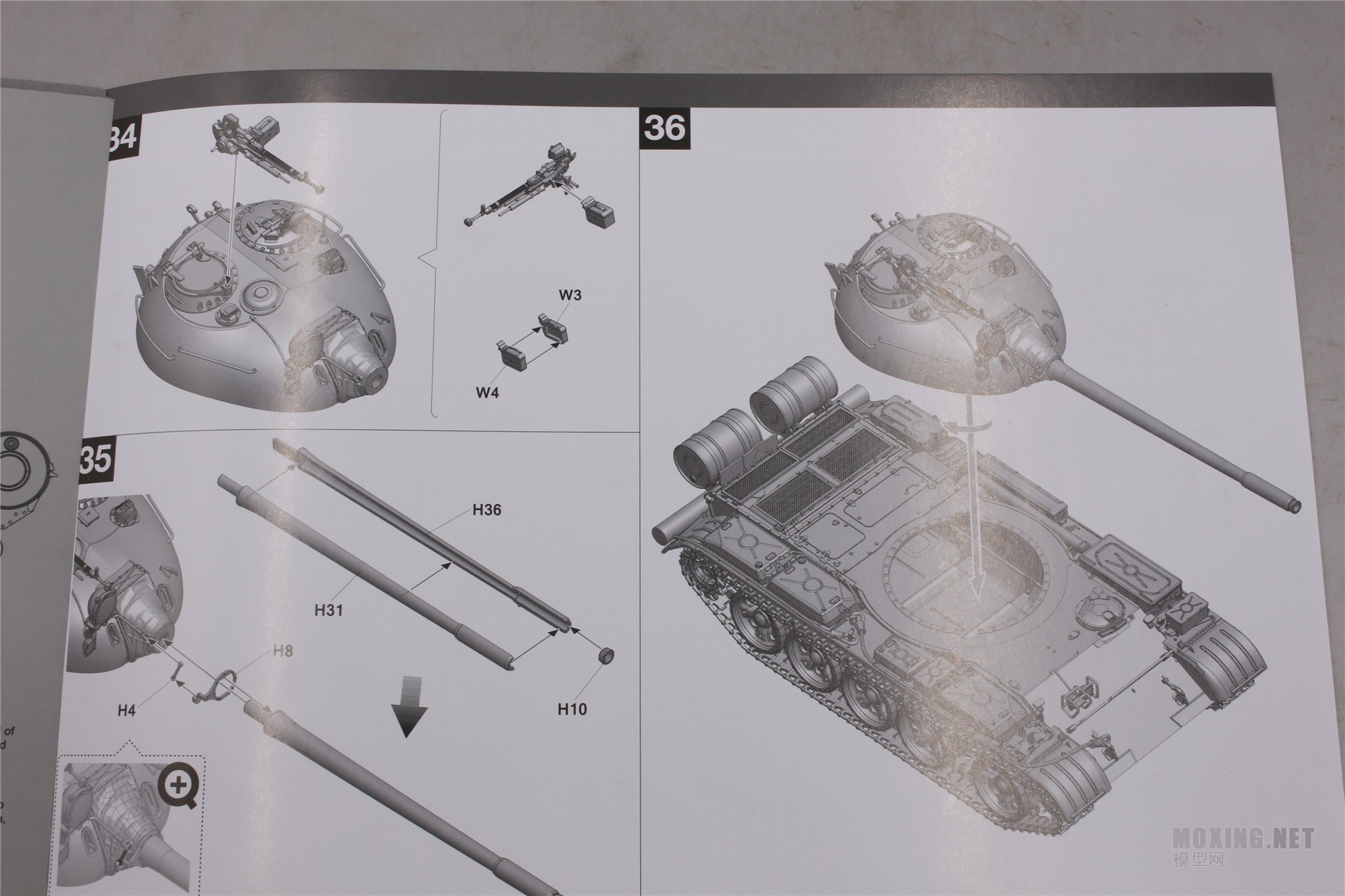 [ģ]TAKOM()-1/35˹T-54Bս̹(2055)