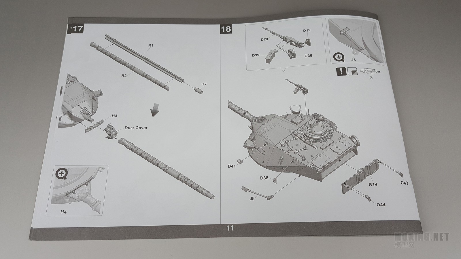 [ģ]TAKOM()-1/35ӢMK.2ս̹(2040)