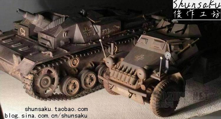 ﹬tamiya 35270 Sd.kfz.222װ鳵 (6).jpg