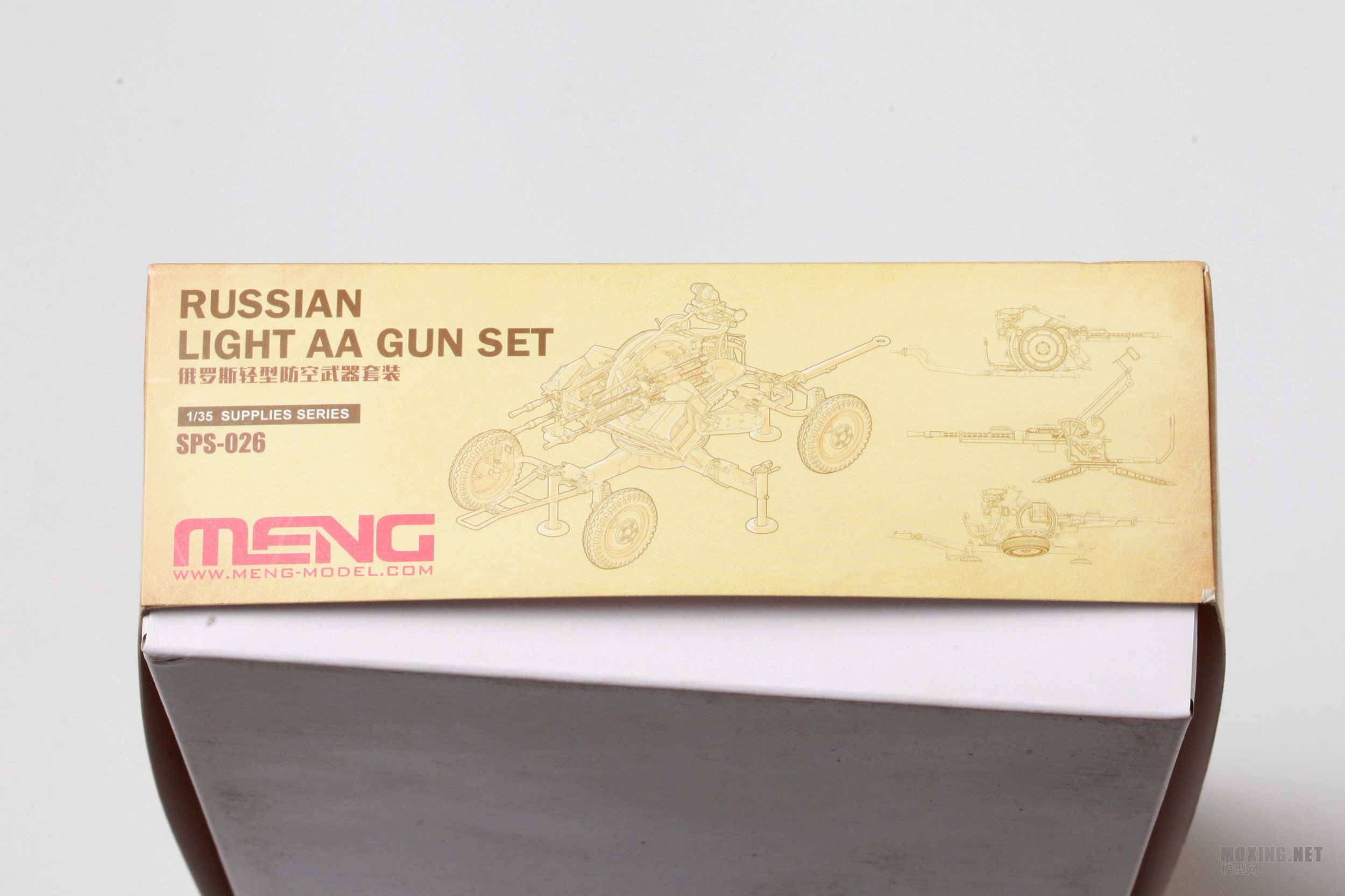 [ģ]MENG-1/35˹ͷװ(SPS-026)