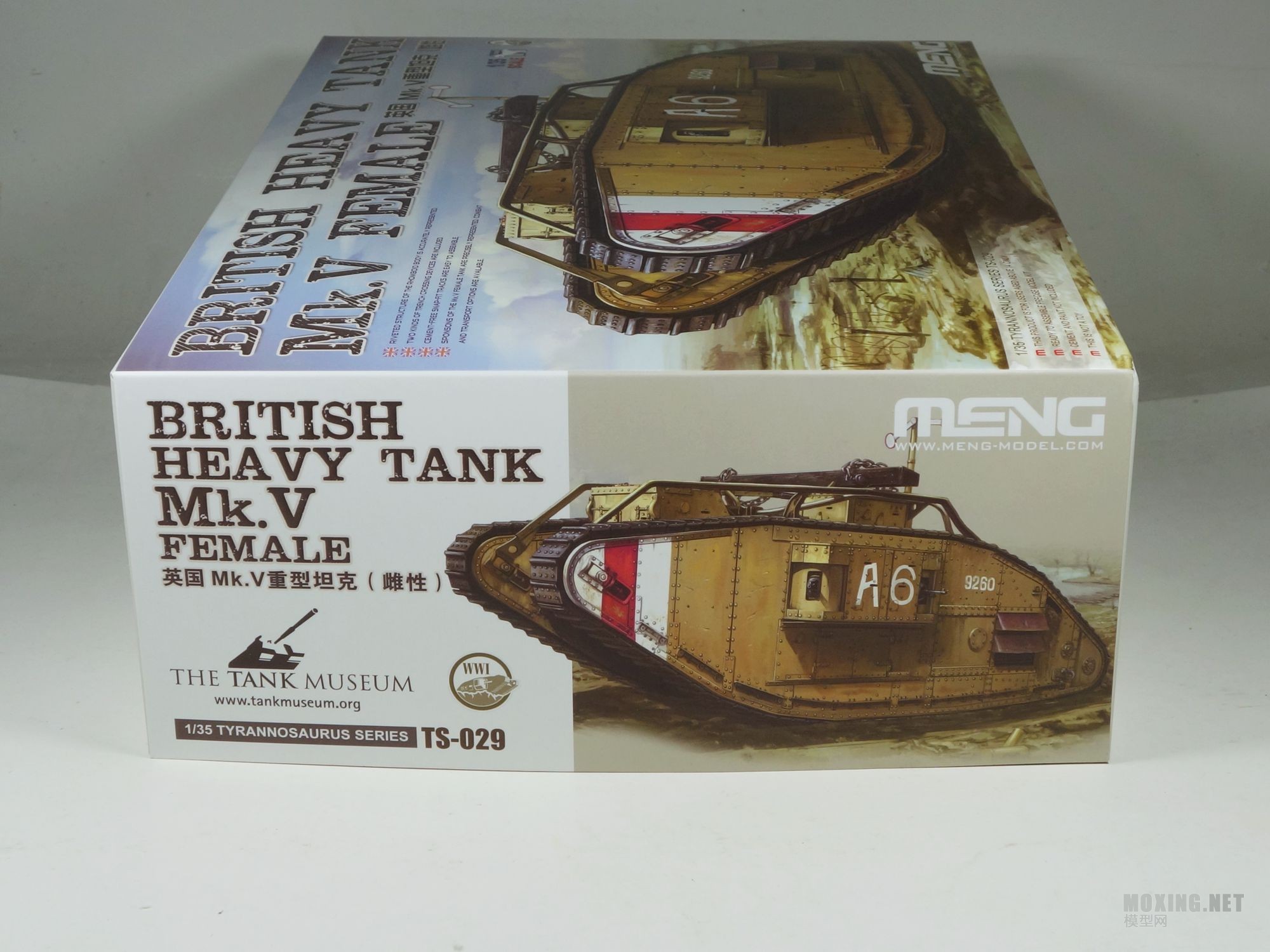 [ģ]MENG-1/35һսӢMK.V̹()(TS-029)