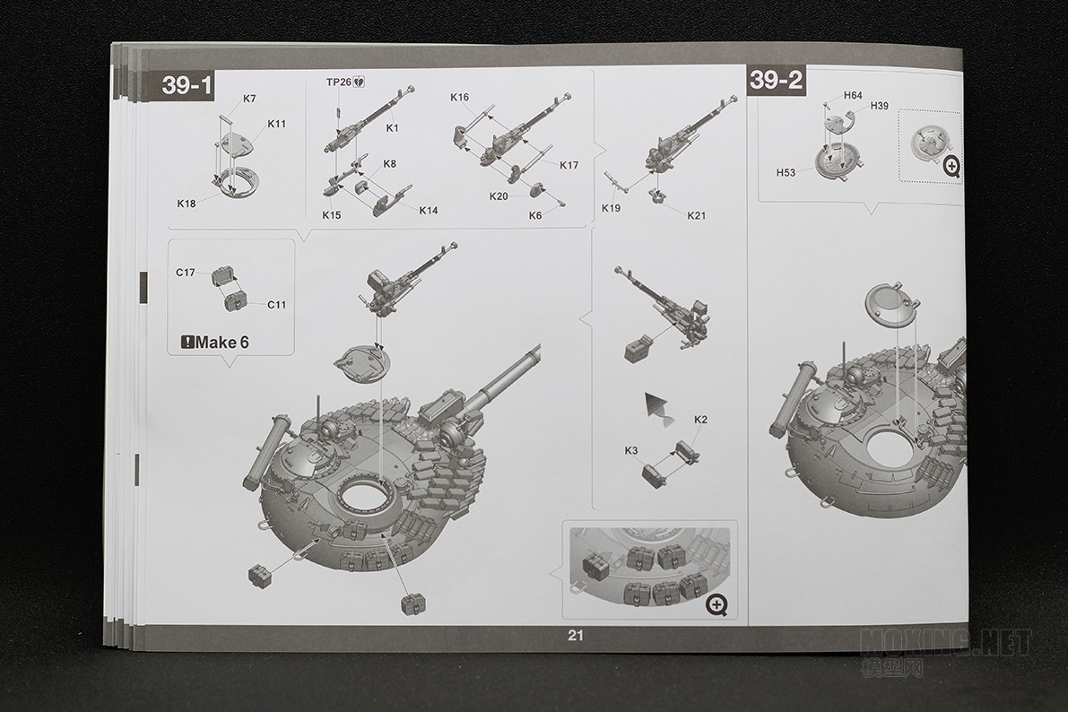 [ģ]TAKOM()-1/35˹T-55AMVս̹(2042)