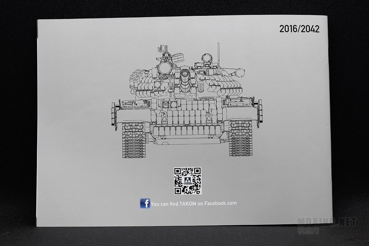 [ģ]TAKOM()-1/35˹T-55AMVս̹(2042)