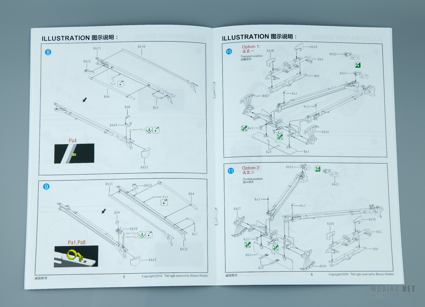 -1/35M3A1/37mm̹(CB35147)