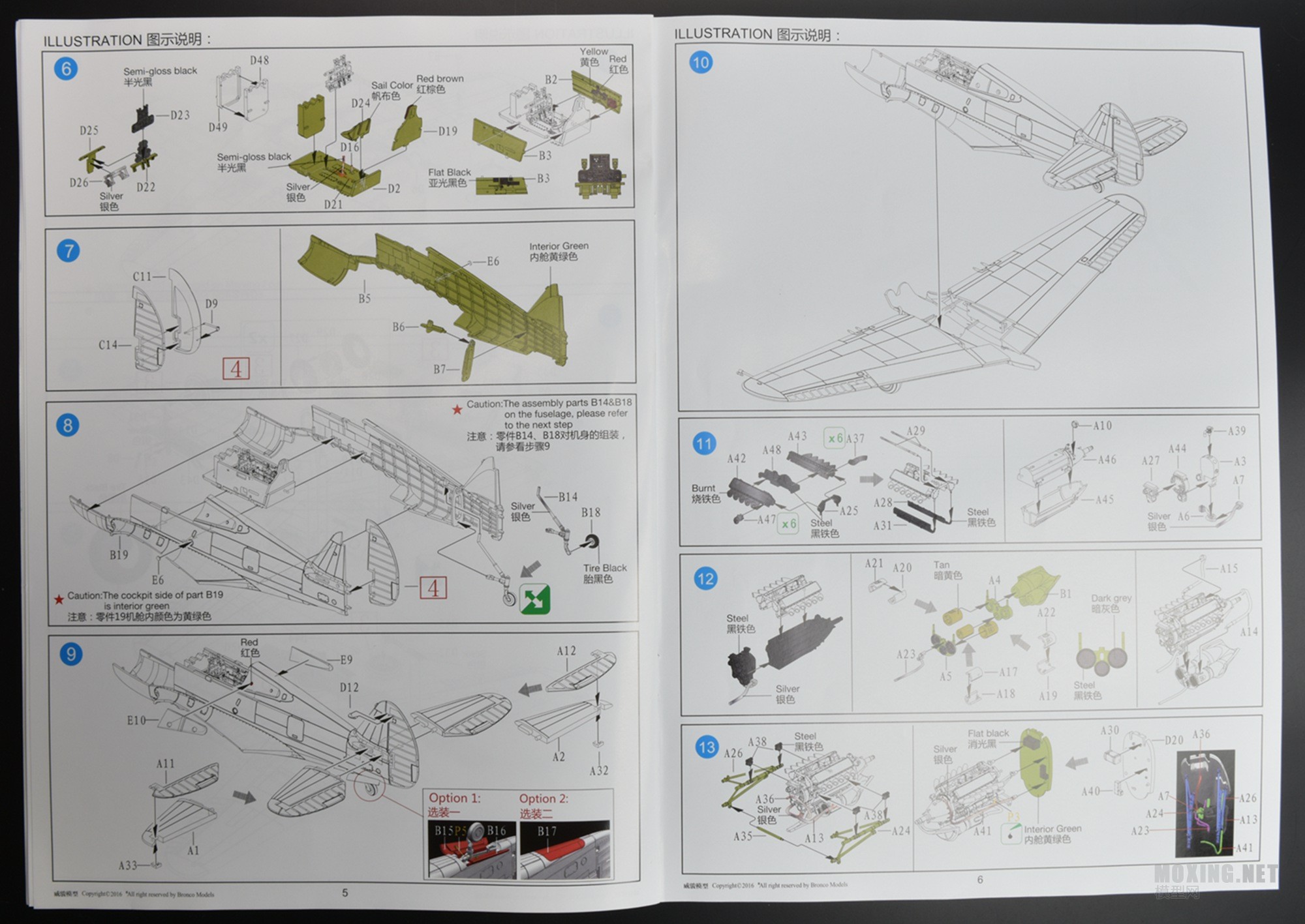 [ģ]-1/48ܵ˹P-40C(81A-2)ս(ɻ)(FB4006)