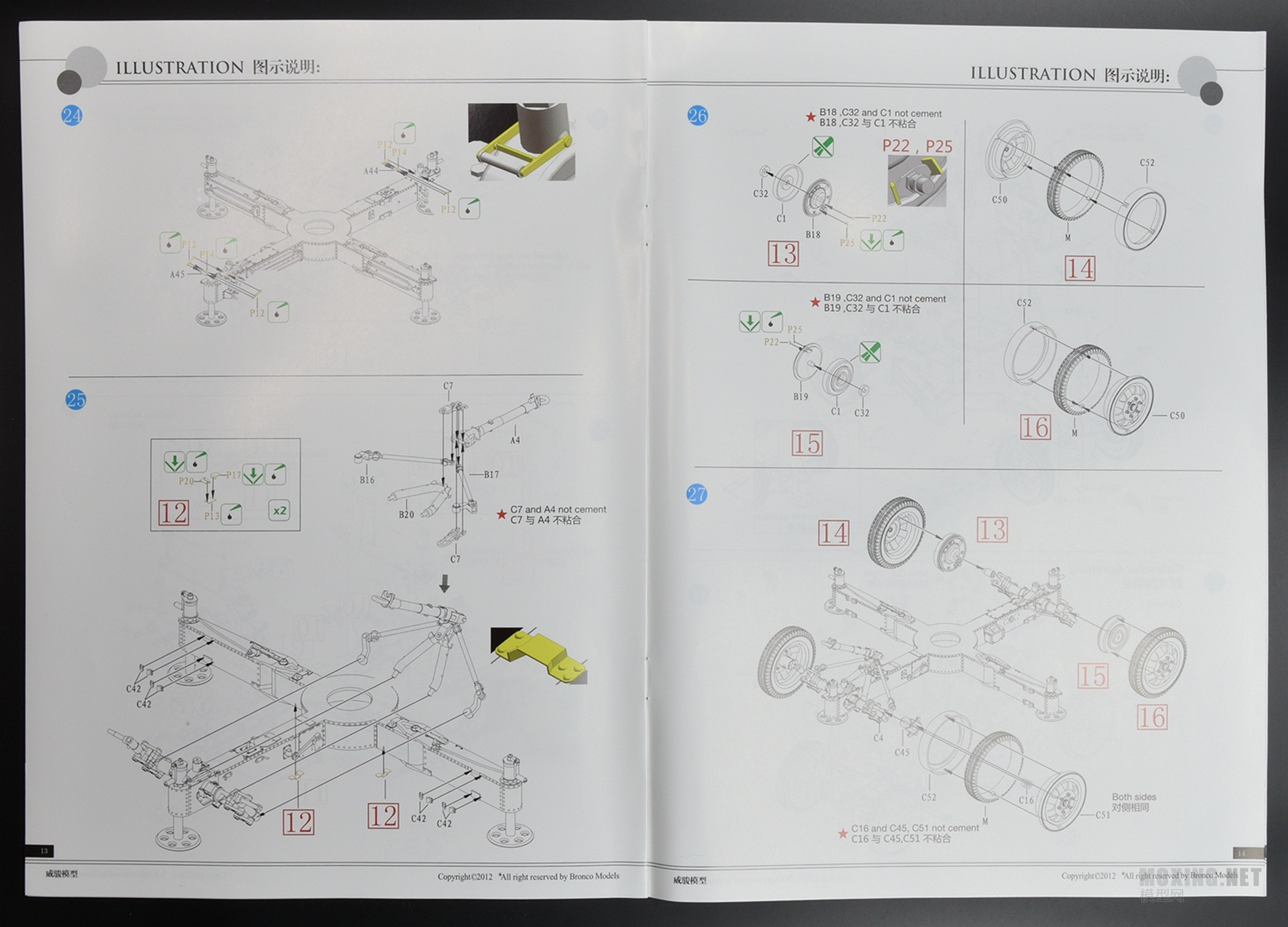 [ģ]-1/35ӢOQF 40mm MK.I/IIIڱ(CB35111)