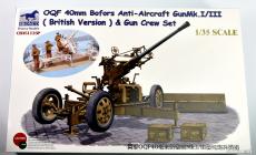 [ģ](CB35111)-1/35ӢOQF 40mm MK.I/IIIڱ