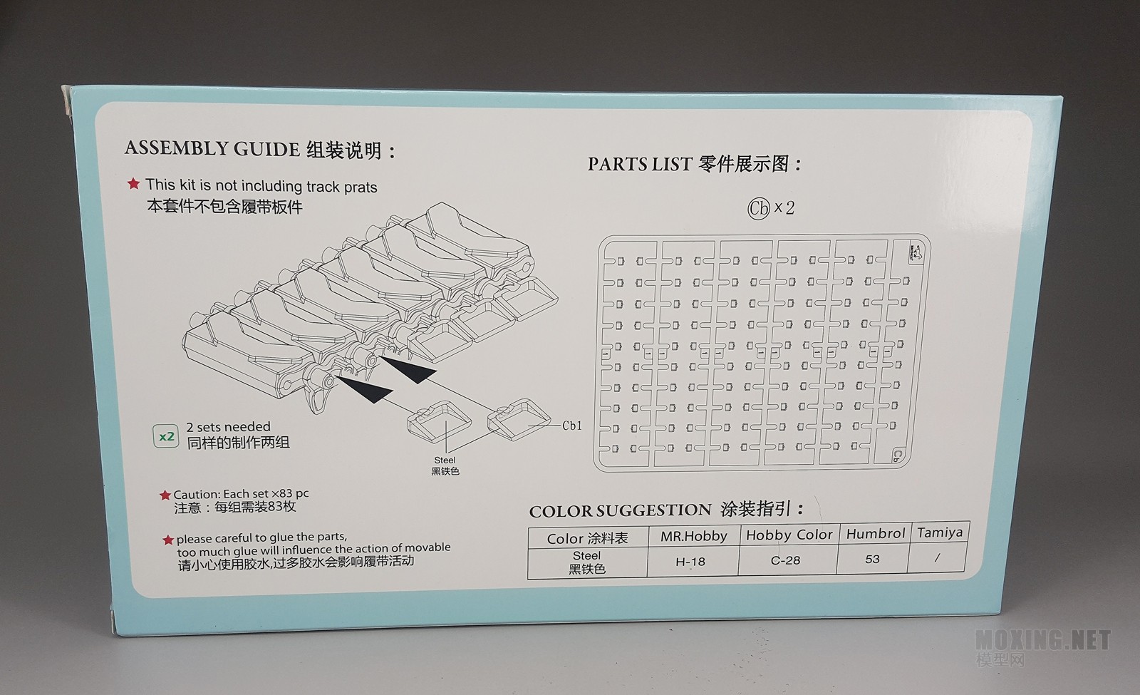 [ģ]-1/35սл̹ĴѼ(AB3548)