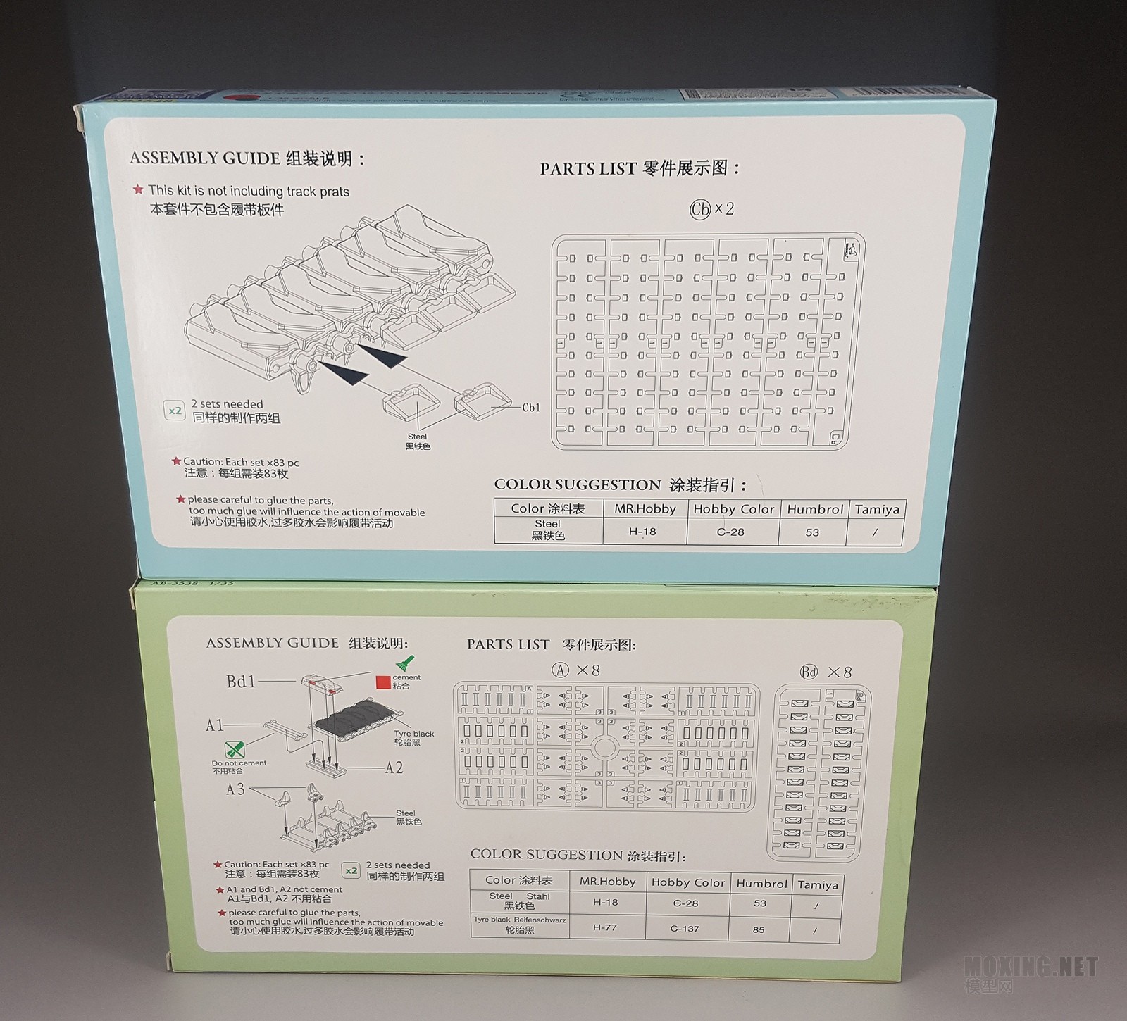 [ģ]-1/35սл̹ĴѼ(AB3548)