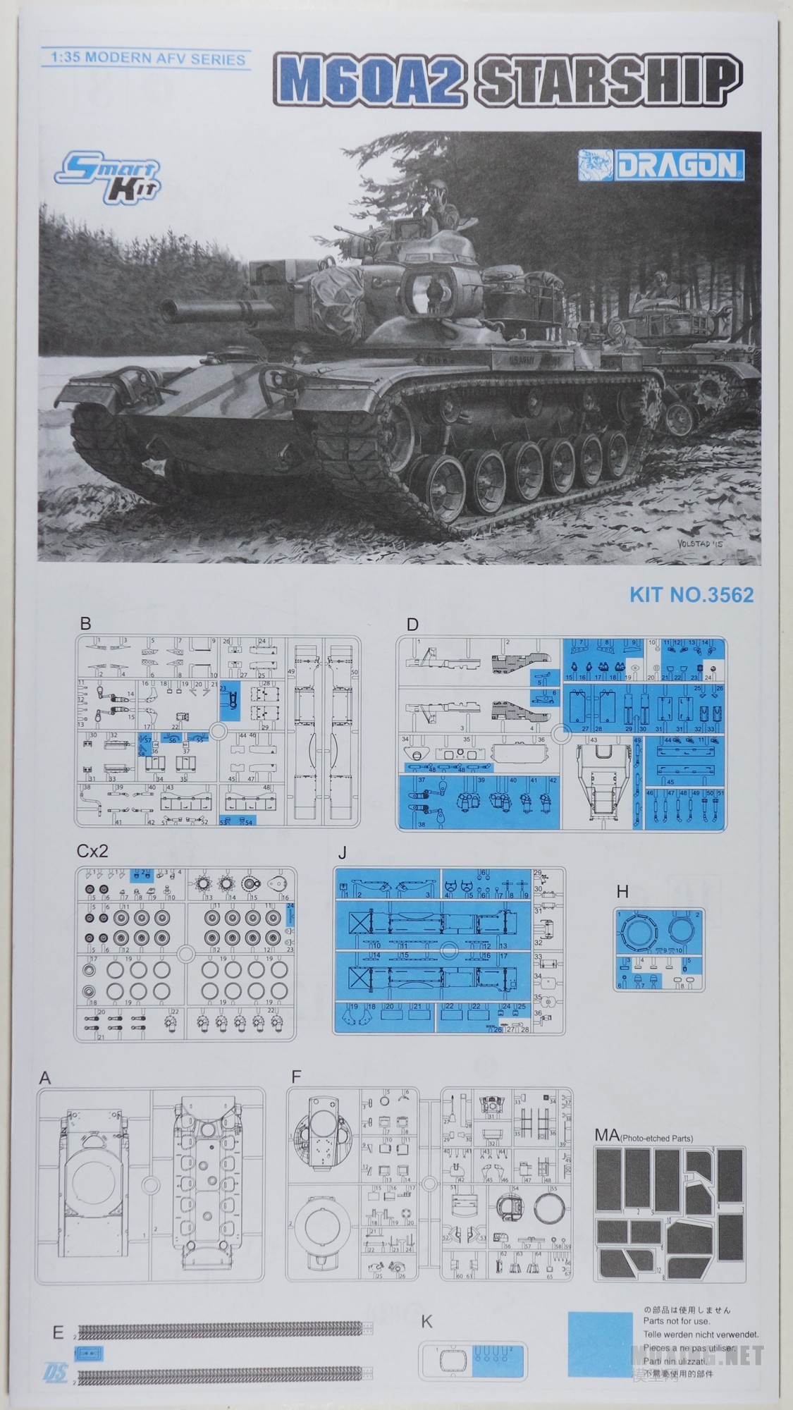 [ģ]-1/35M60A2ս̹(3562)