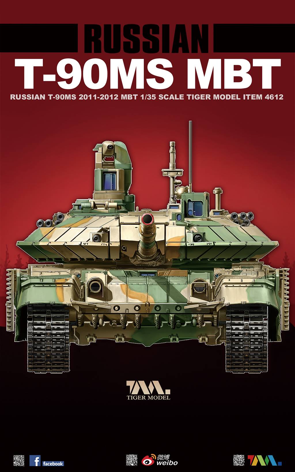  TIGER MODELƷ-1/35˹T-90MSս̹(4612)