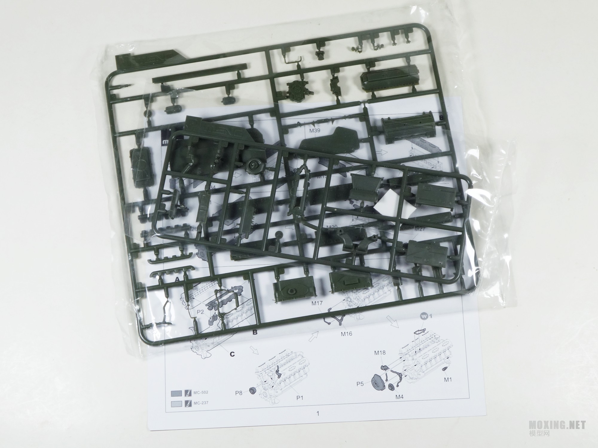 [ģ]MENG-1/35˹V-84̹˷(SPS-028)