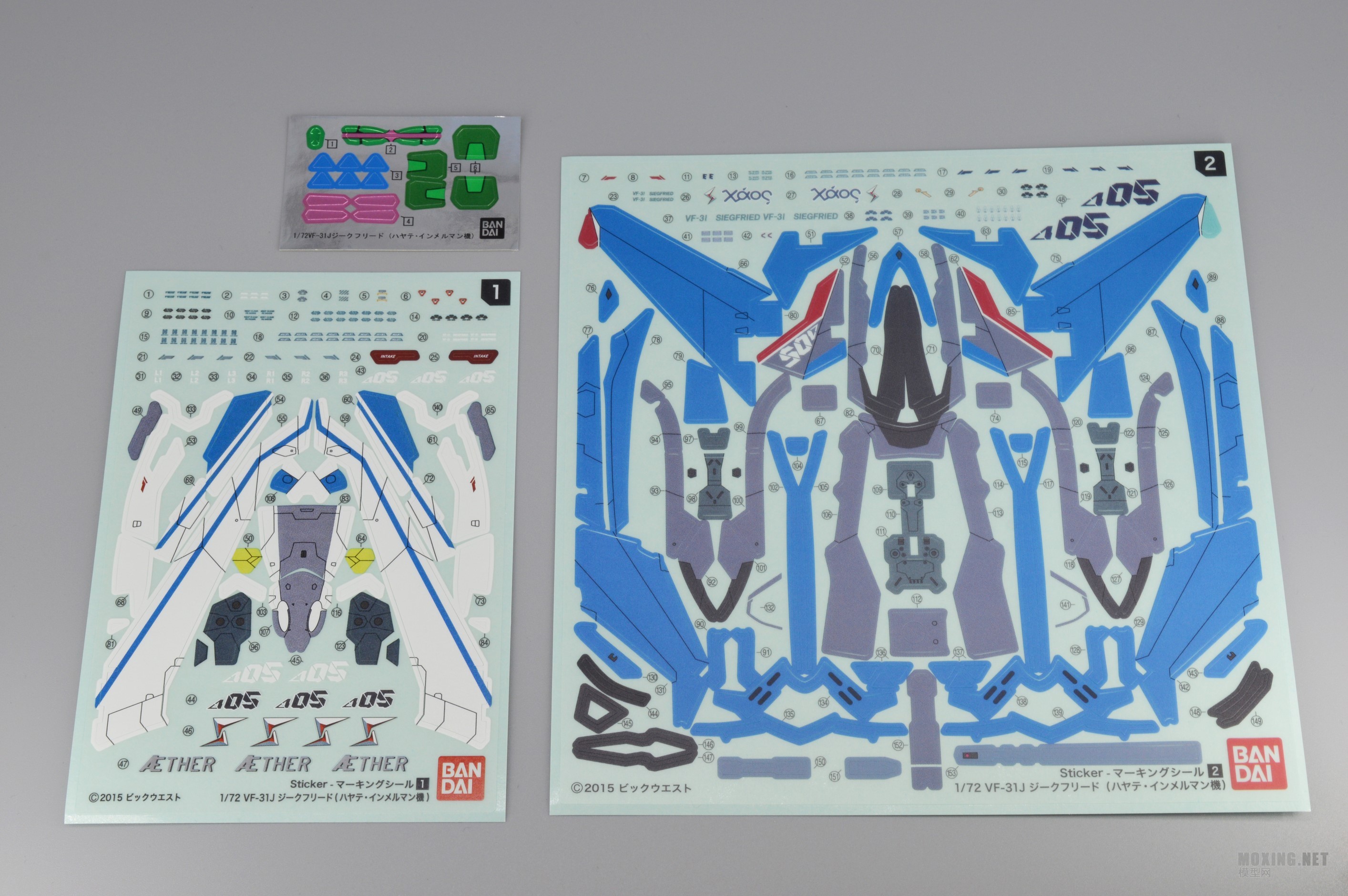 [ģ]-1/72ʱҪDELTA VF-31J (ɱ)