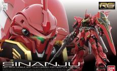 [ģ]-1/144 RG MSN-06S °(Sinanju)