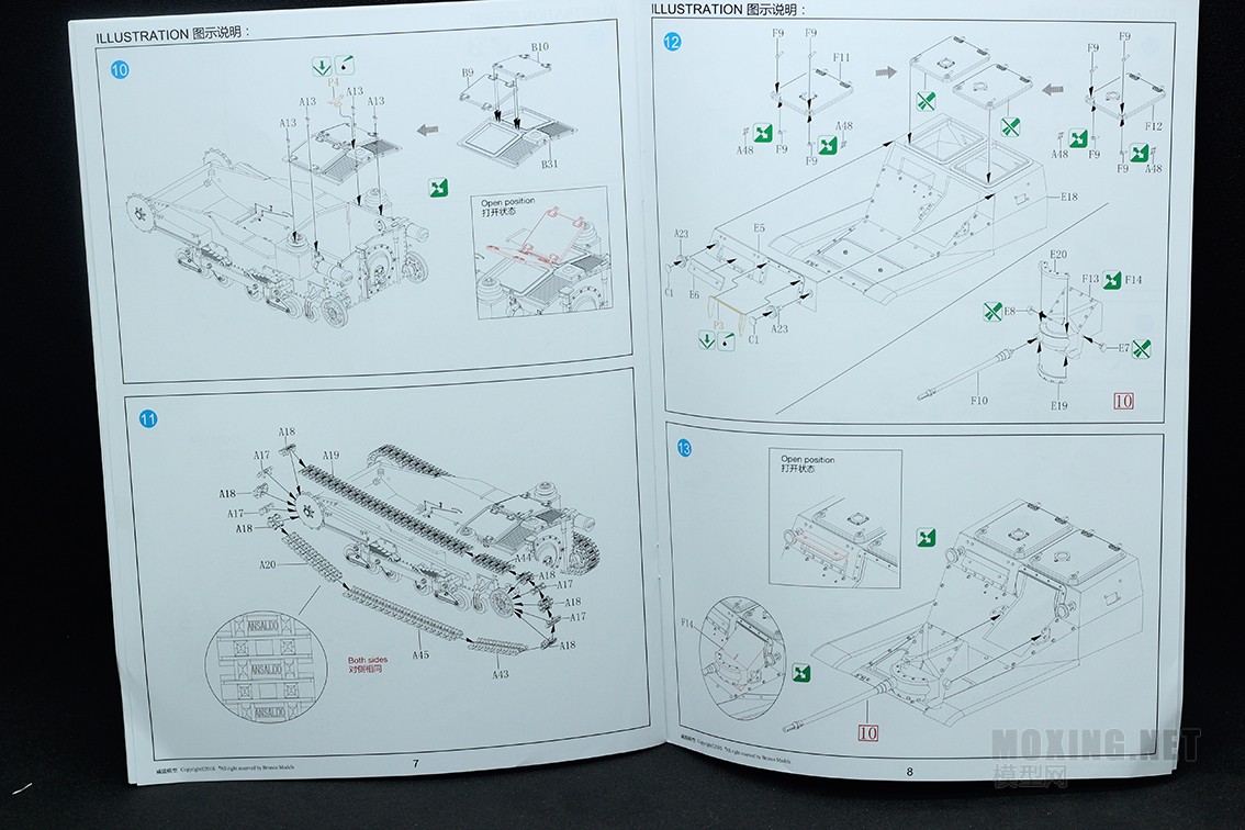 [ģ]-1/35 L35/c̹˴20׷̹ǹ(CB35049)