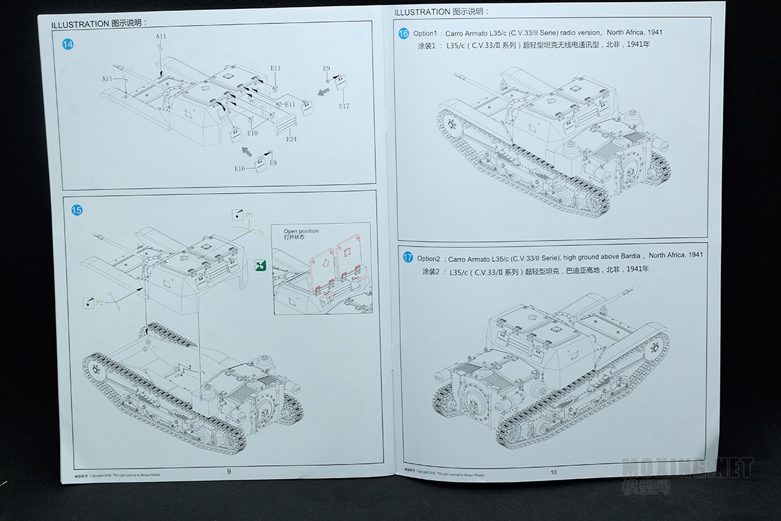 [ģ]-1/35 L35/c̹˴20׷̹ǹ(CB35049)