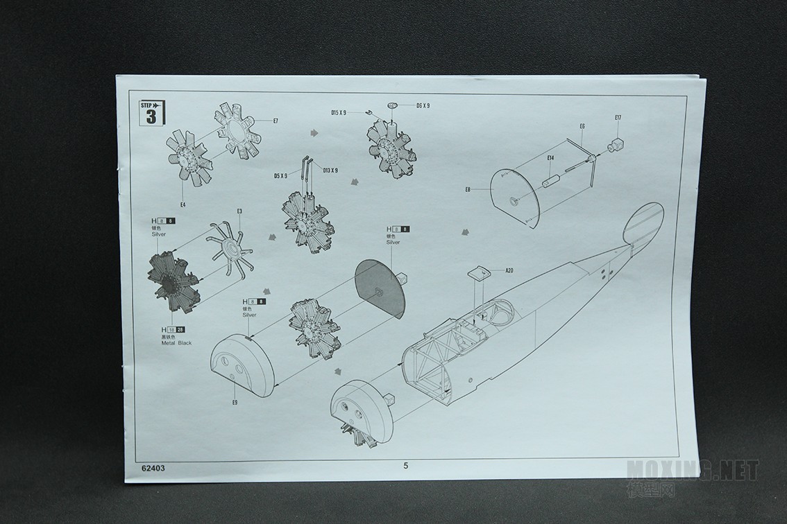 [ģ]С-1/24 Dr.I ս(62403)