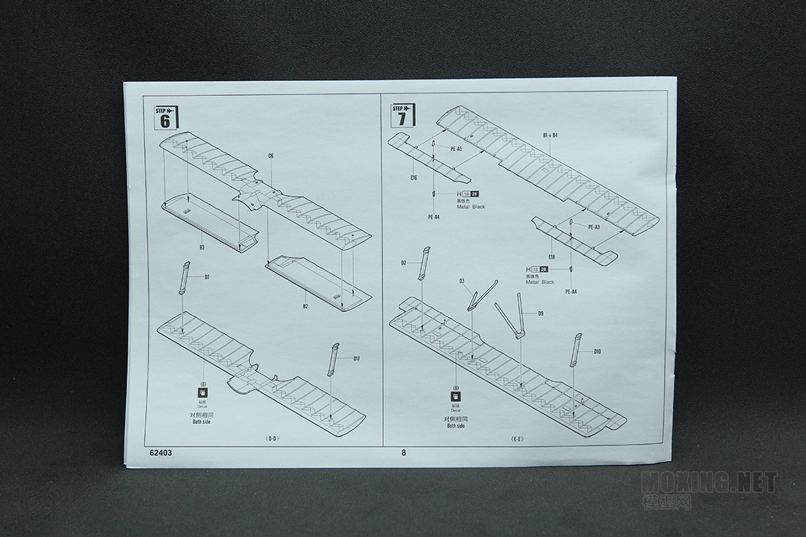 [ģ]С-1/24 Dr.I ս(62403)