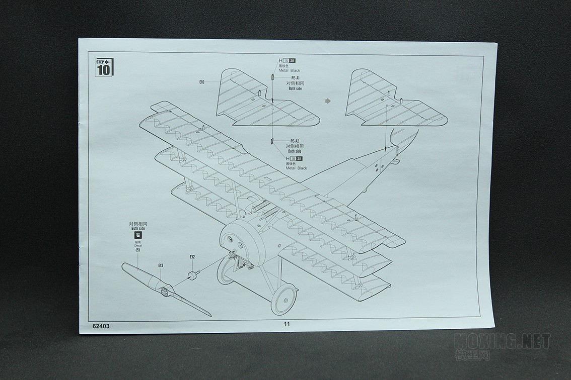 [ģ]С-1/24 Dr.I ս(62403)