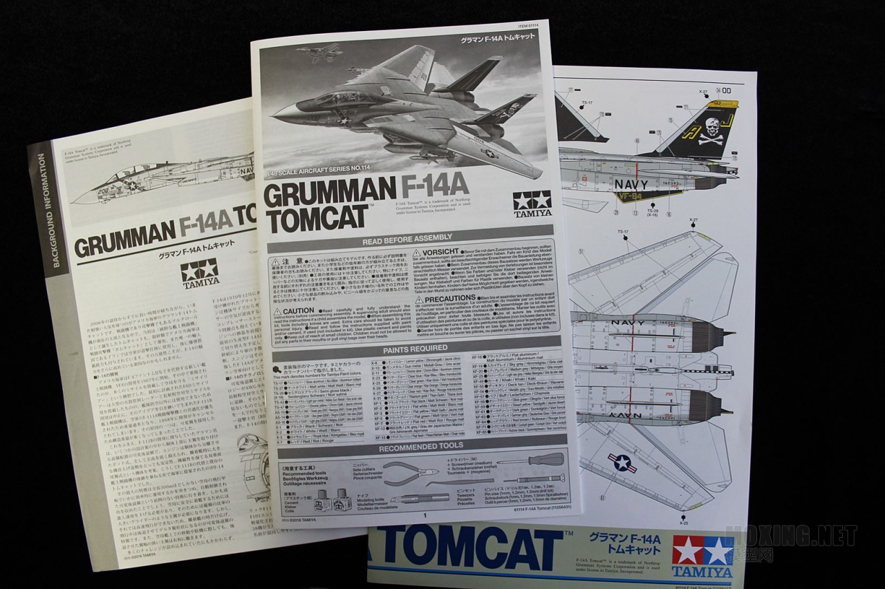 [м]﹬-1/48³F-14A è ս(61114)