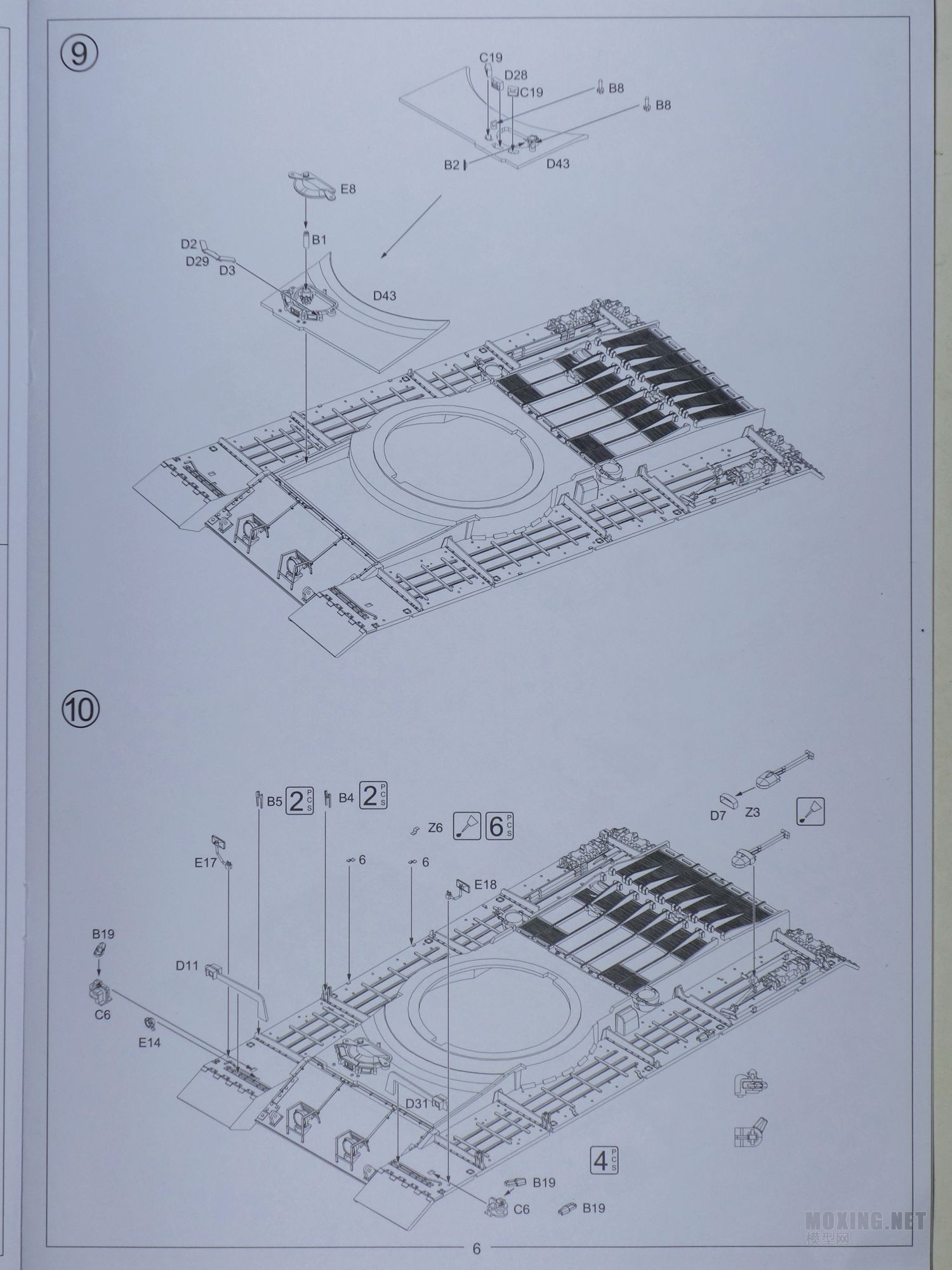 [ģ]AmusingHobby-1/35ӢFV214Mk1̹(35A006)