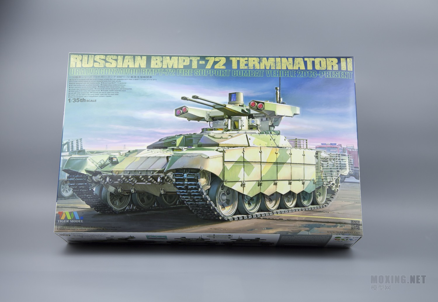 [ģ]TIGER-MODEL-1/35BMPT-72֧Ԯս(4611)