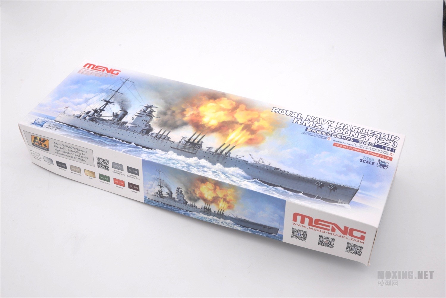 [ģ]MENG-1/700ӢʼҺ ޵ սн(PS-001)