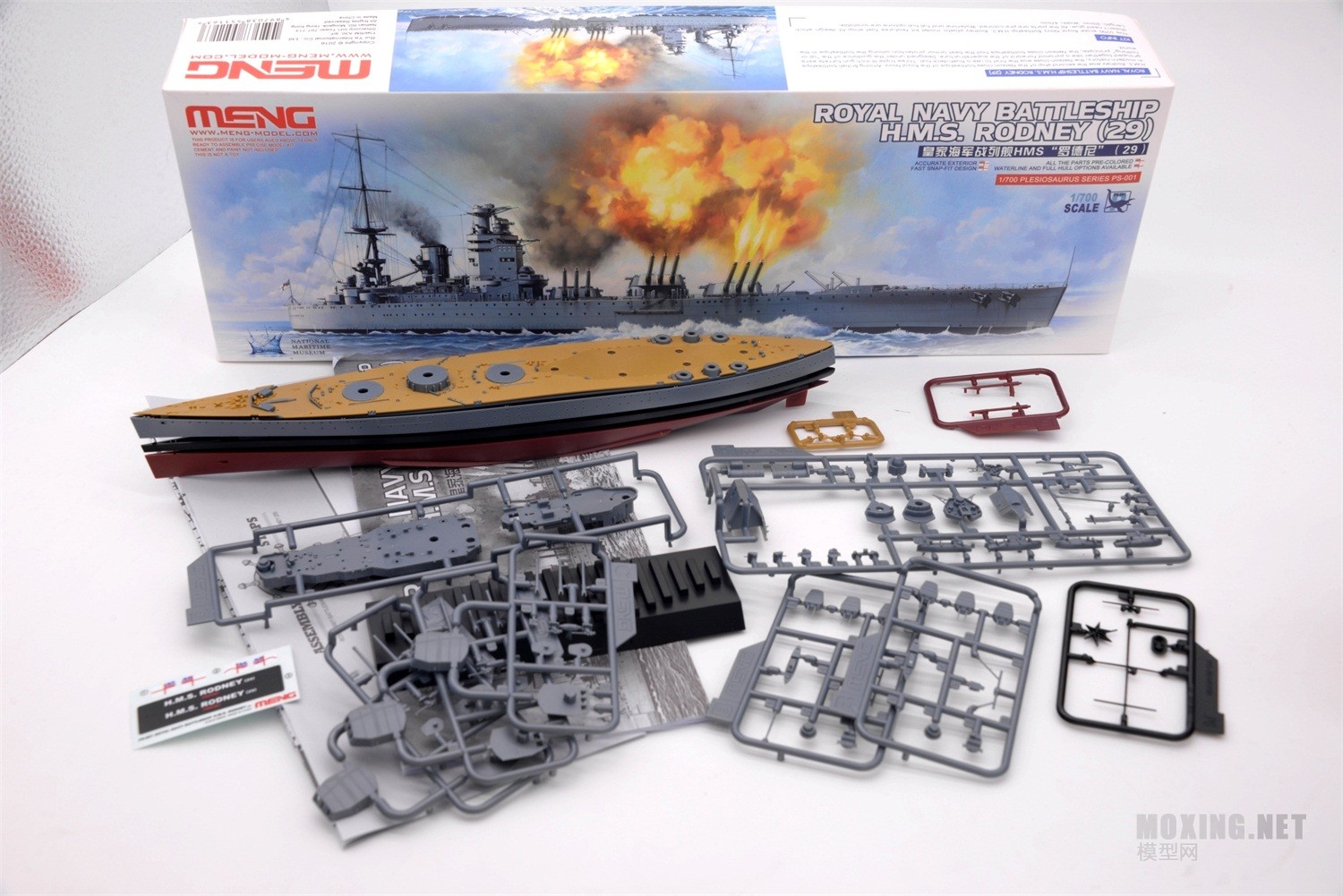 [ģ]MENG-1/700ӢʼҺ ޵ սн(PS-001)