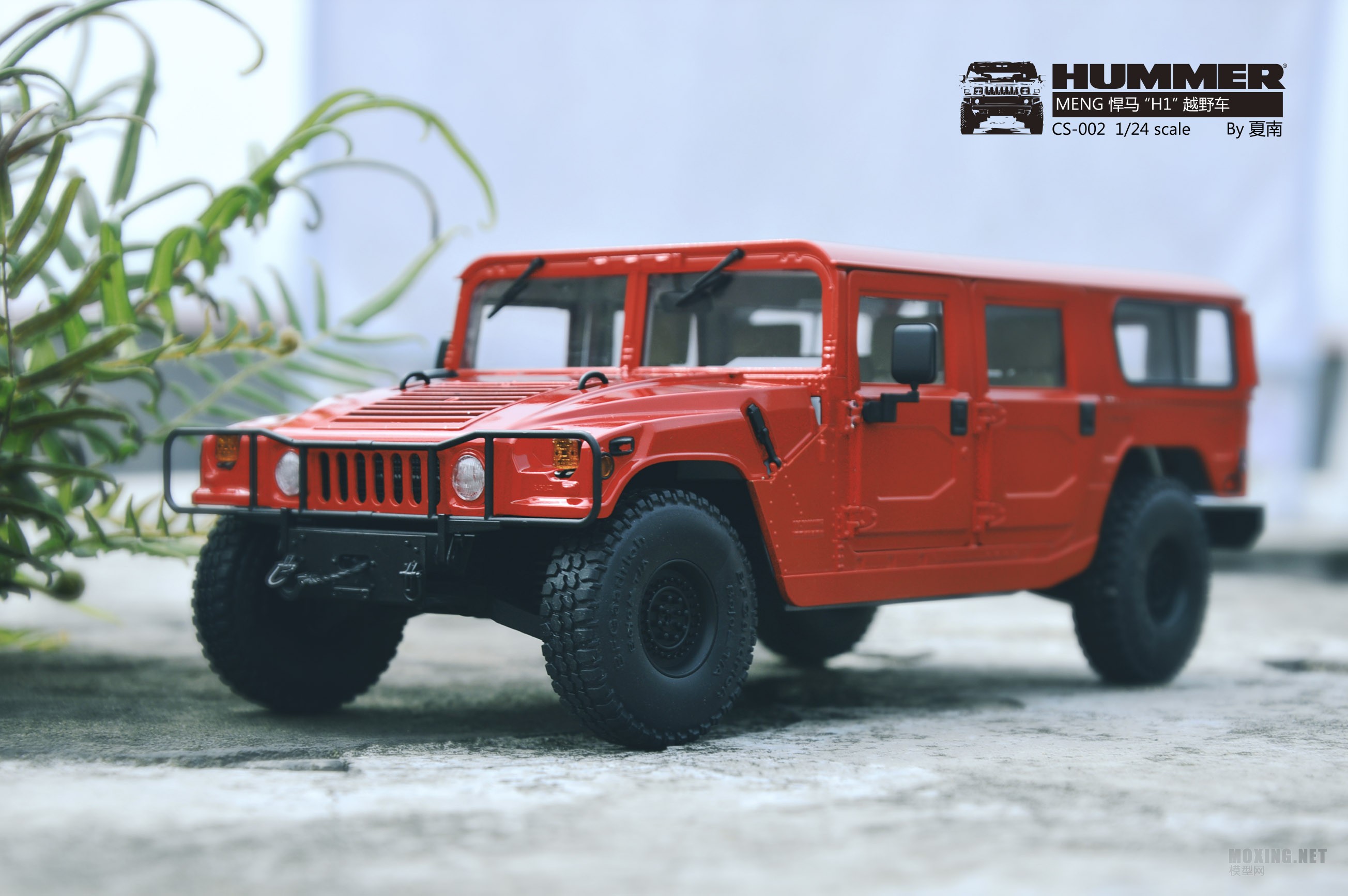 [ģ]MENG-1/24(HUMMER)H1(CS002)