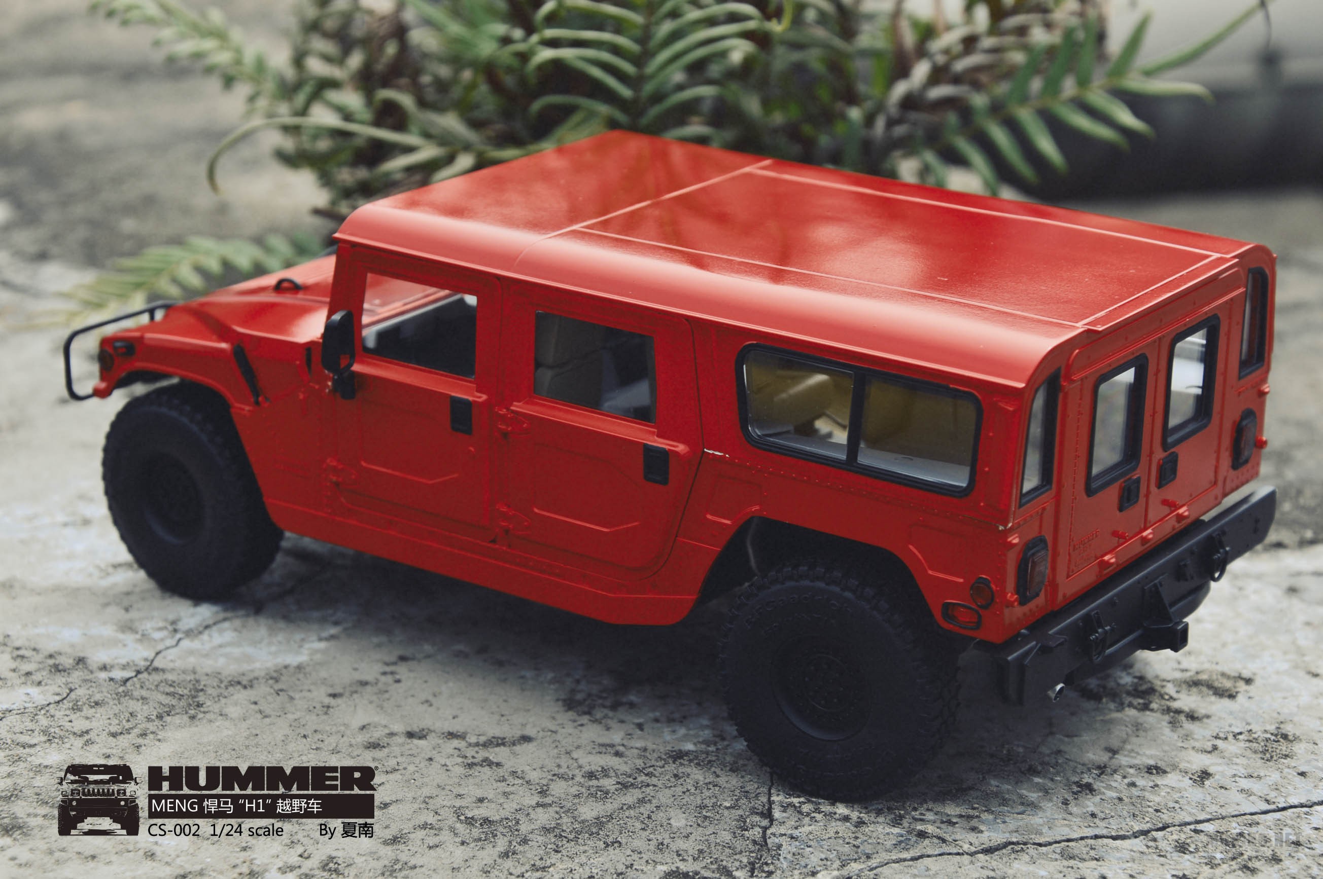 [ģ]MENG-1/24(HUMMER)H1(CS002)