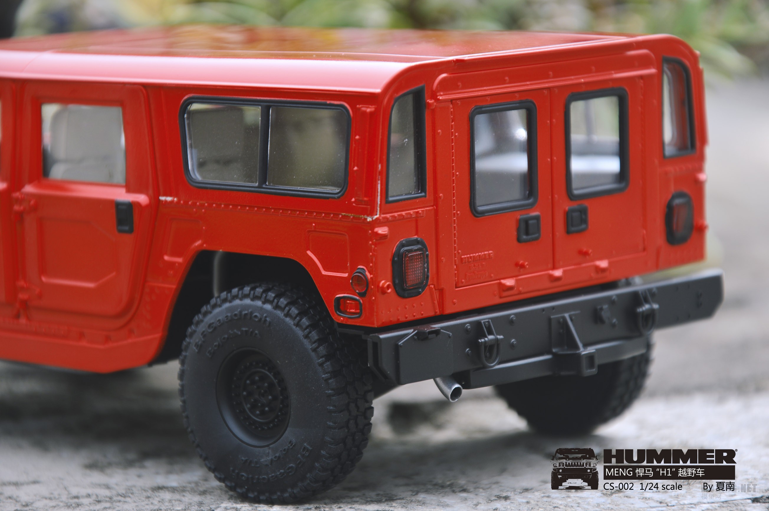 [ģ]MENG-1/24(HUMMER)H1(CS002)